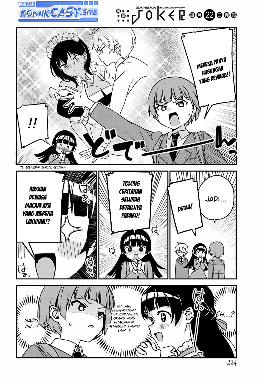 My Recently Hired Maid Is Suspicious (Serialization)